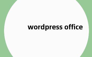 wordpress office